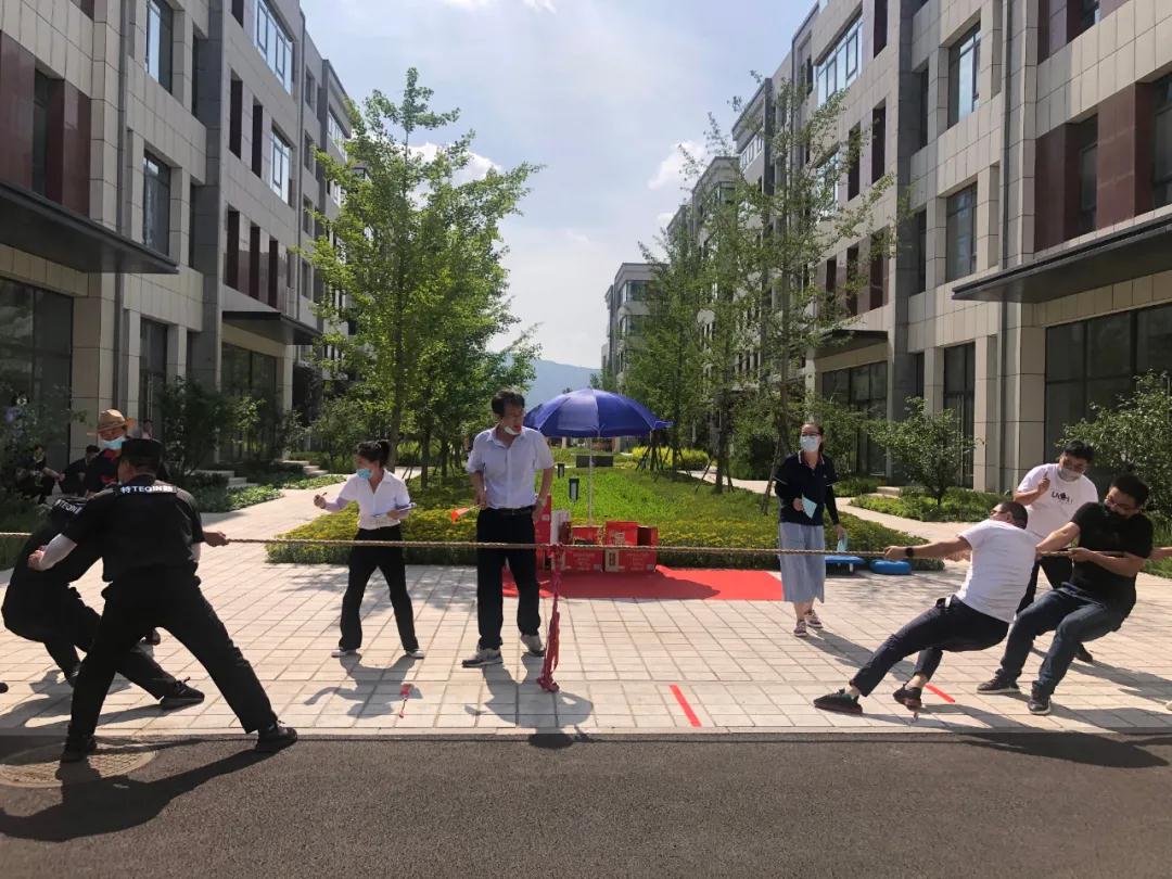 力海企业港业主联谊活动