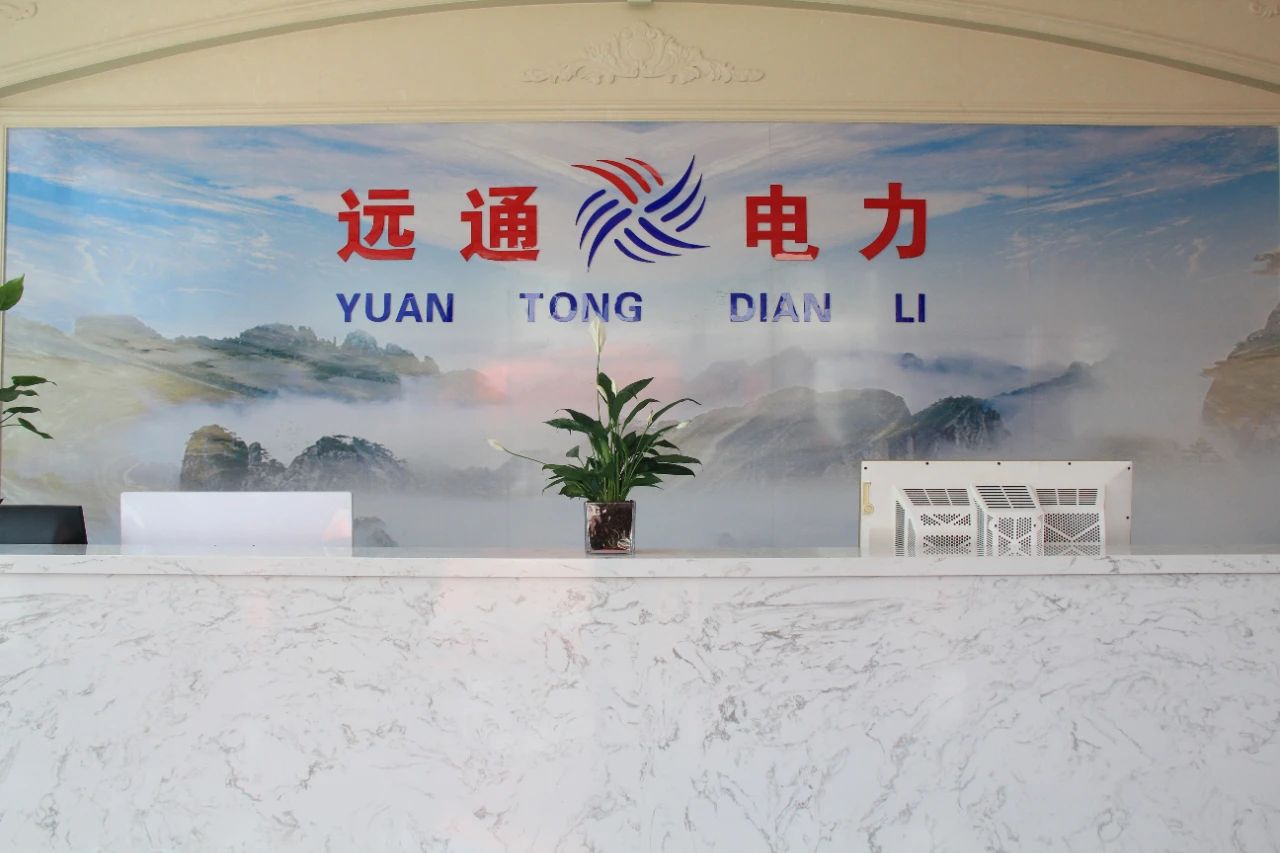 微信图片_20200816221013