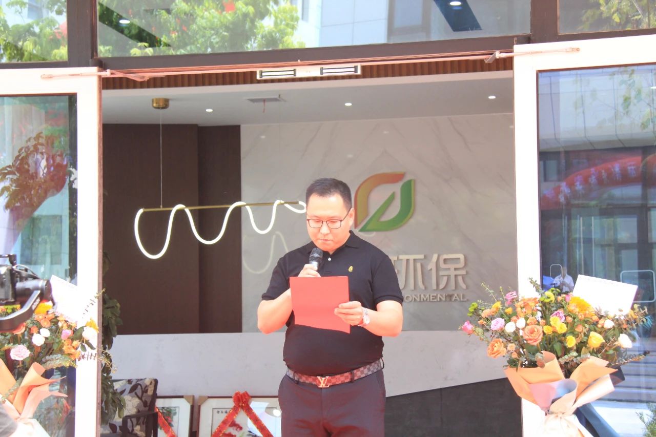 微信图片_20200816221309