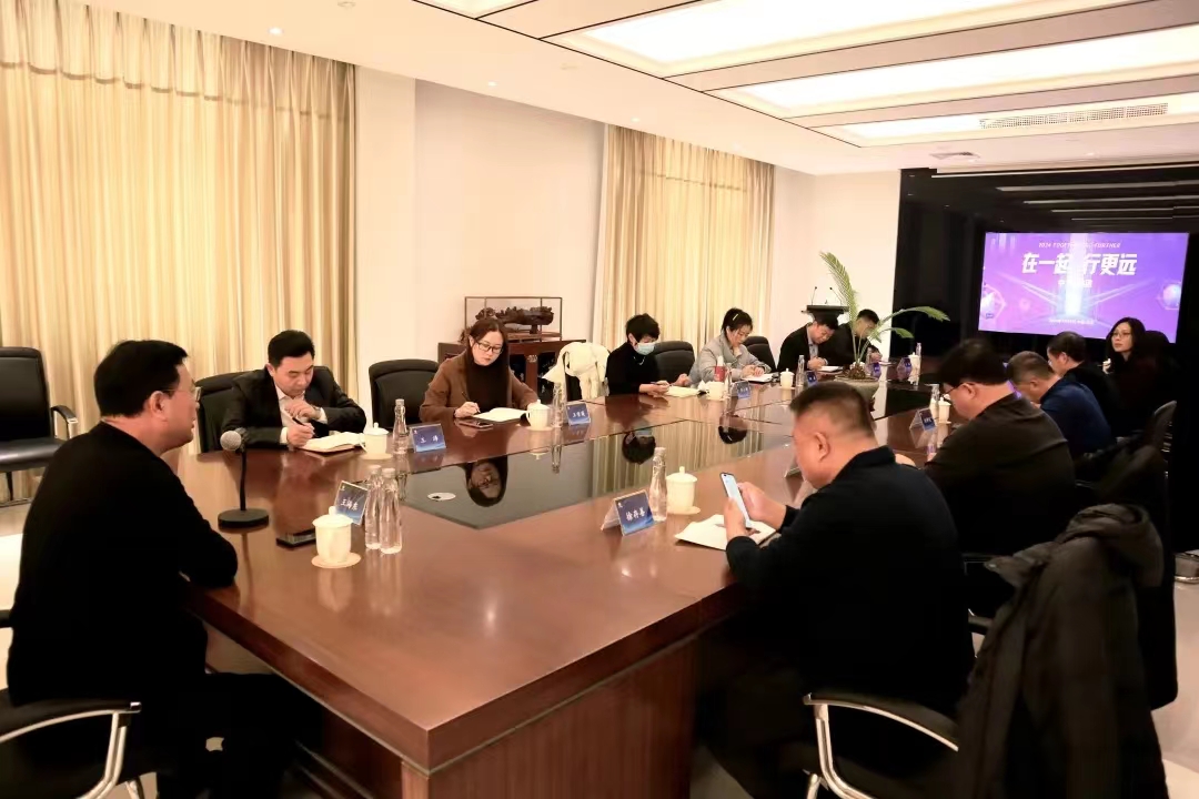 微信图片_20240229100501